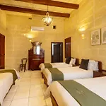 Tatil Evi Villayana